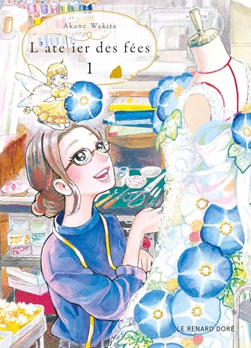 L'ATELIER DES FÉES N° 1